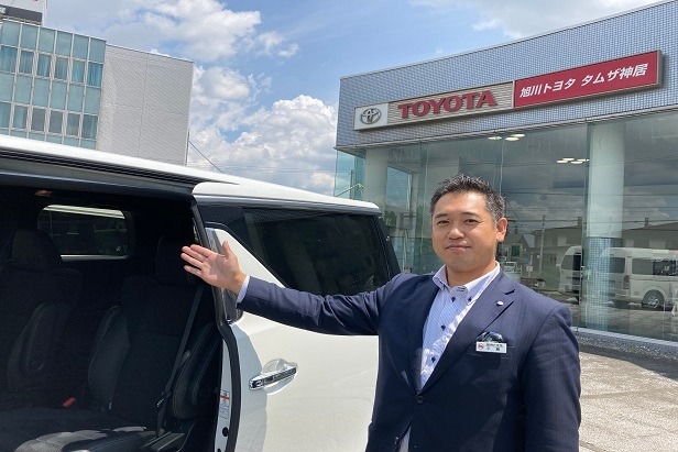 タムザ神居 スタッフ紹介 旭川トヨタ自動車株式会社 トヨタ自動車webサイト