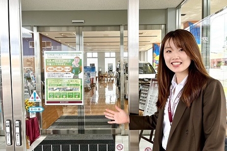 永山店 スタッフ紹介 旭川トヨタ自動車株式会社 トヨタ自動車webサイト 永山店 スタッフ紹介 旭川トヨタ自動車株式会社 トヨタ自動車webサイト