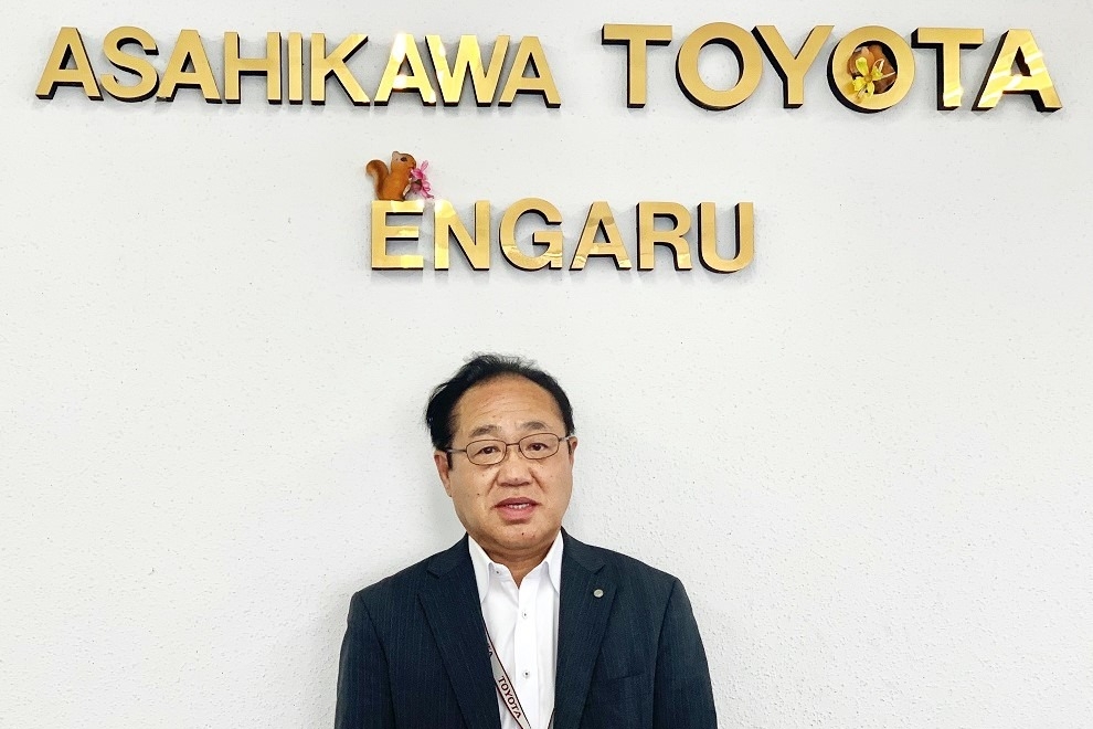 遠軽店 スタッフ紹介 旭川トヨタ自動車株式会社 トヨタ自動車webサイト 遠軽店 スタッフ紹介 旭川トヨタ自動車株式会社 トヨタ自動車webサイト