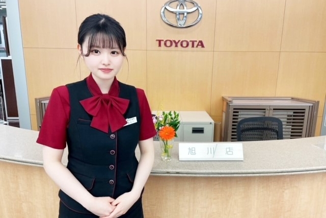 旭川店 スタッフ紹介 旭川トヨタ自動車株式会社 トヨタ自動車webサイト 旭川店 スタッフ紹介 旭川トヨタ自動車株式会社 トヨタ自動車webサイト