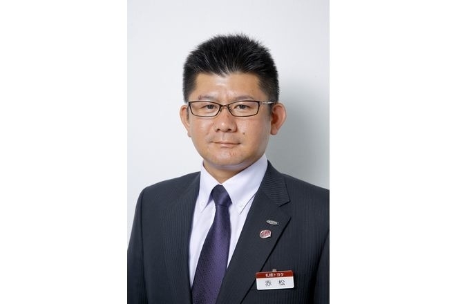 恵庭店 スタッフ紹介 札幌トヨタ自動車株式会社 トヨタ自動車webサイト