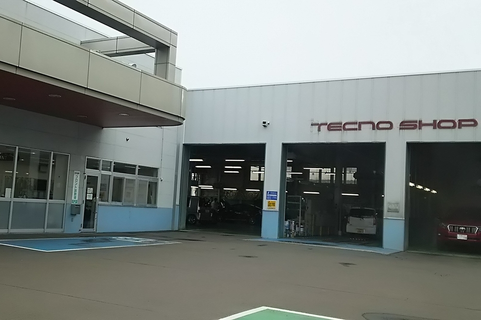 岩内_工場