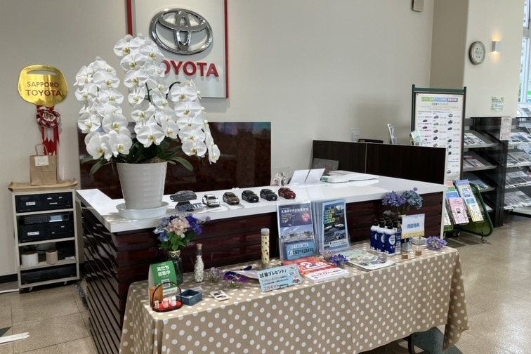 札幌新車 (9)