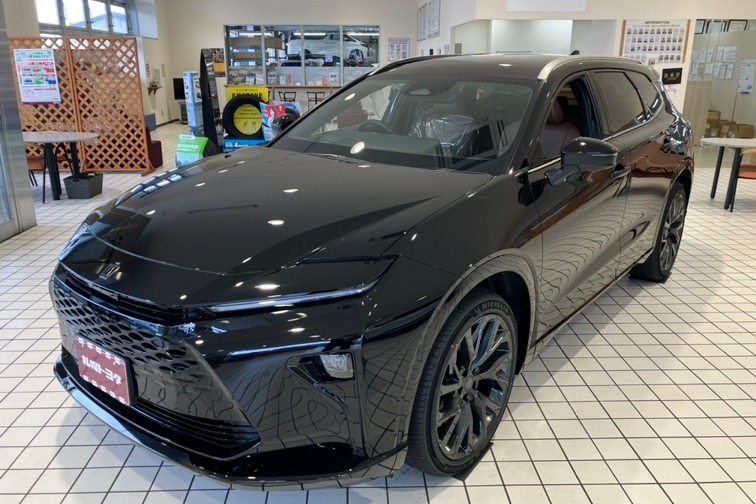 クラウンエステート