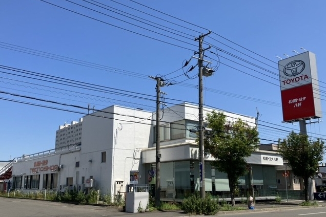 八軒 (19)