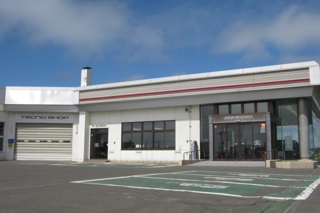 釧路トヨタ根室店