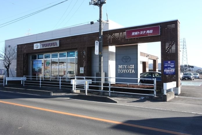 角田店外観