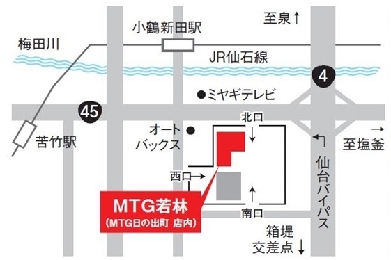 320×240若林地図