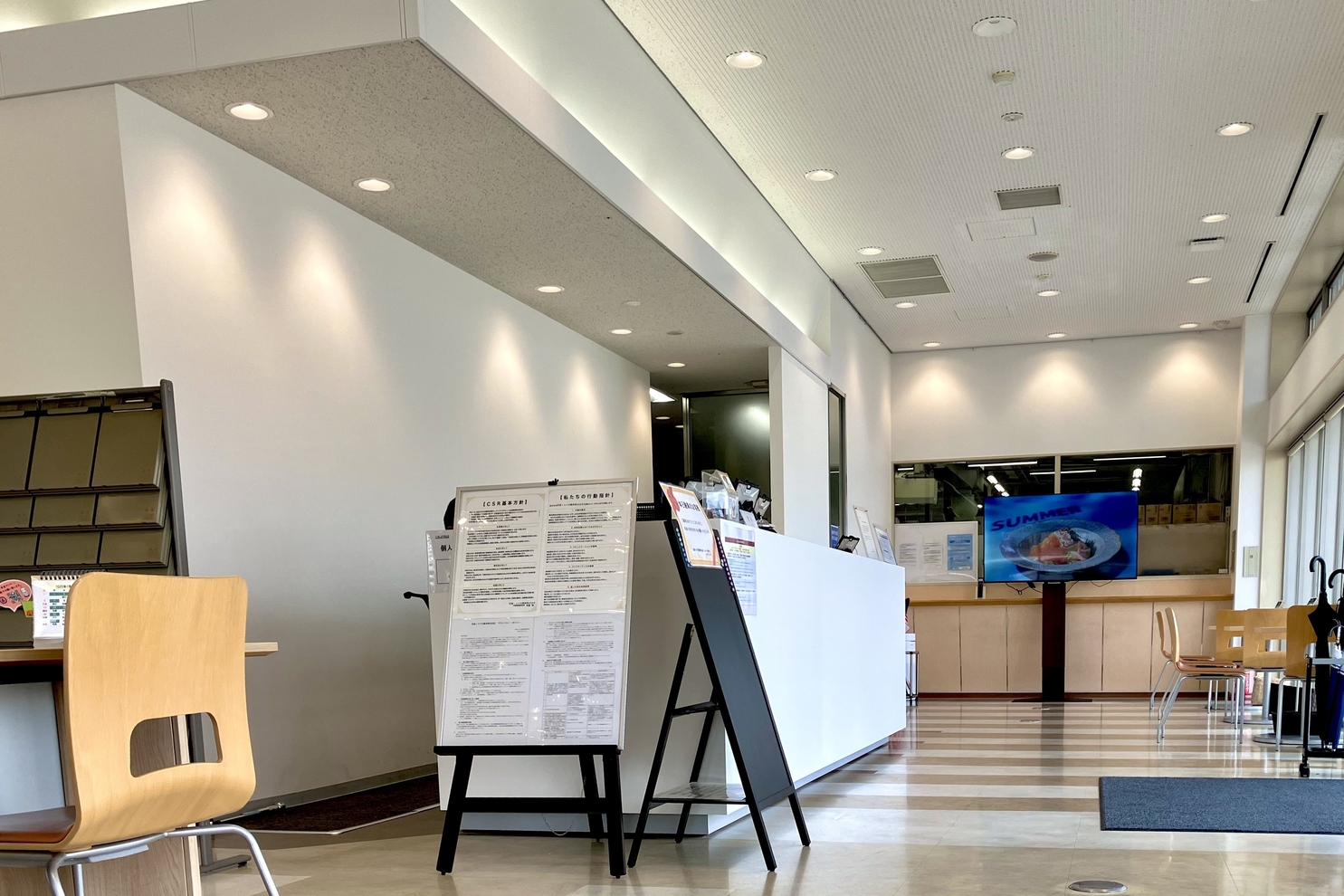 C泉中央 カウンター