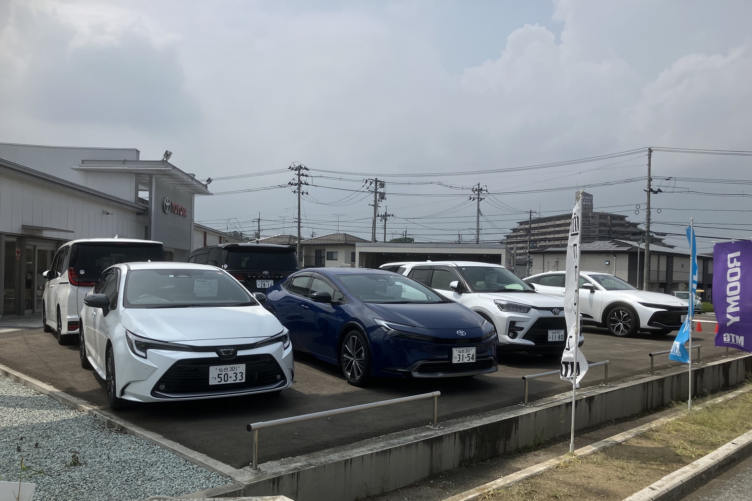 C泉中央 展示場➁