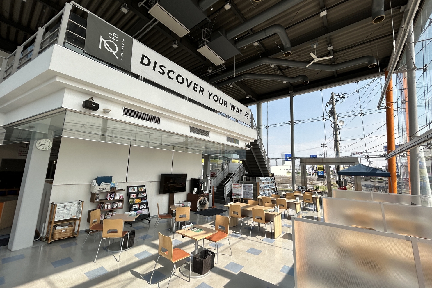 C名取 ショールーム➀