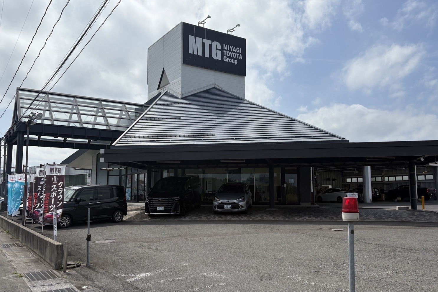 MTG大和店舗外観1