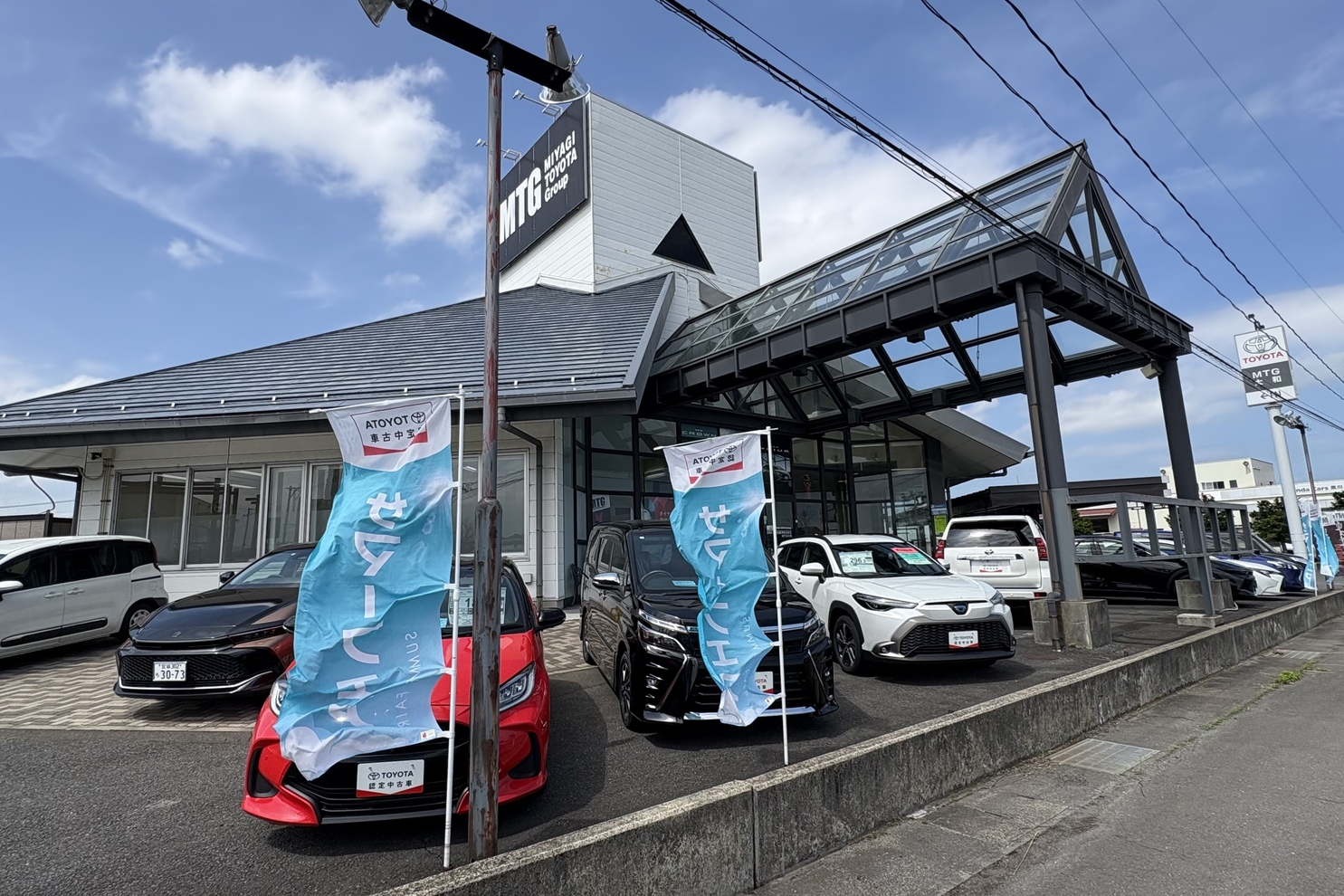 MTG大和店舗外観3