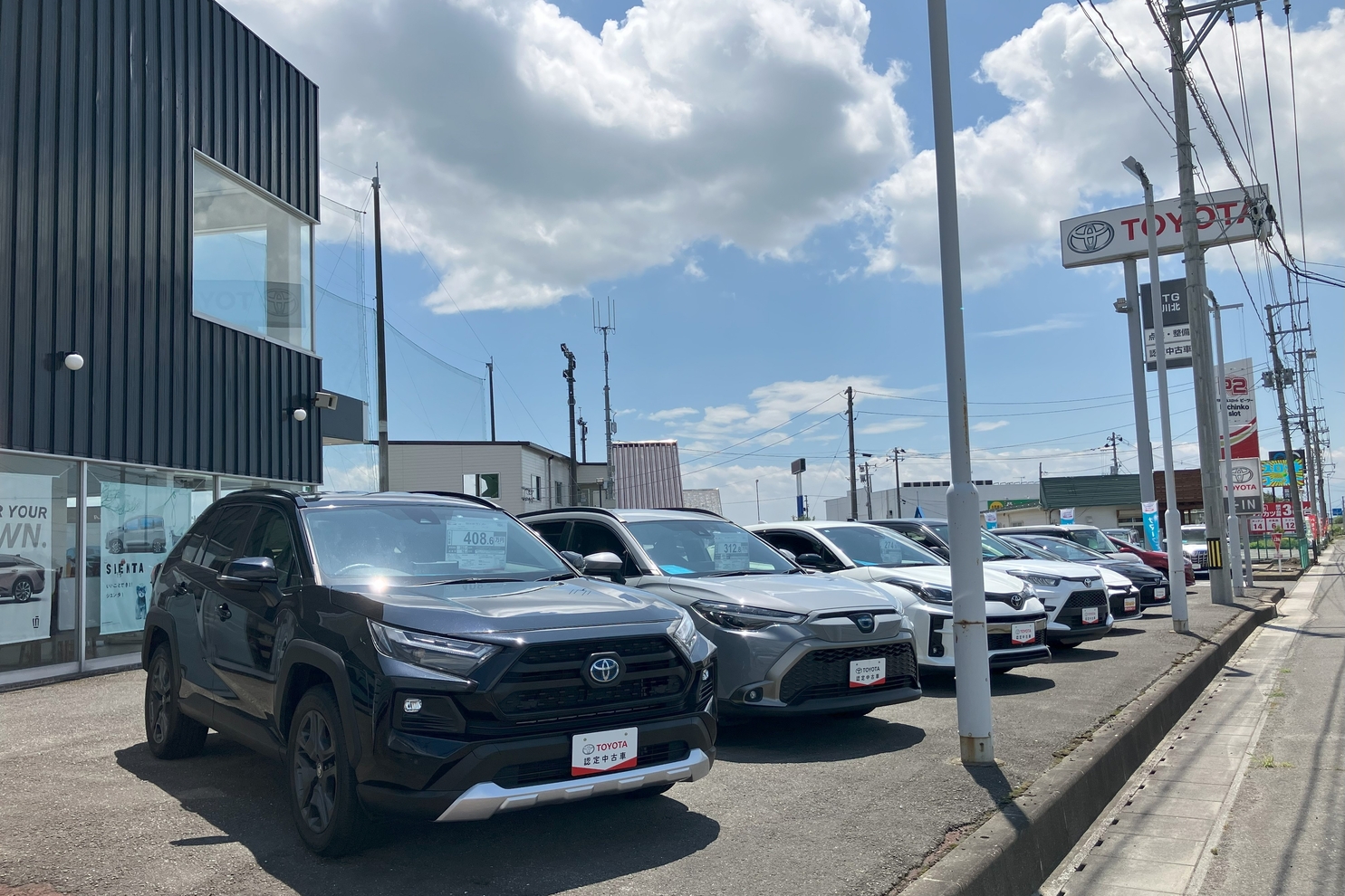 MTG古川北 展示場