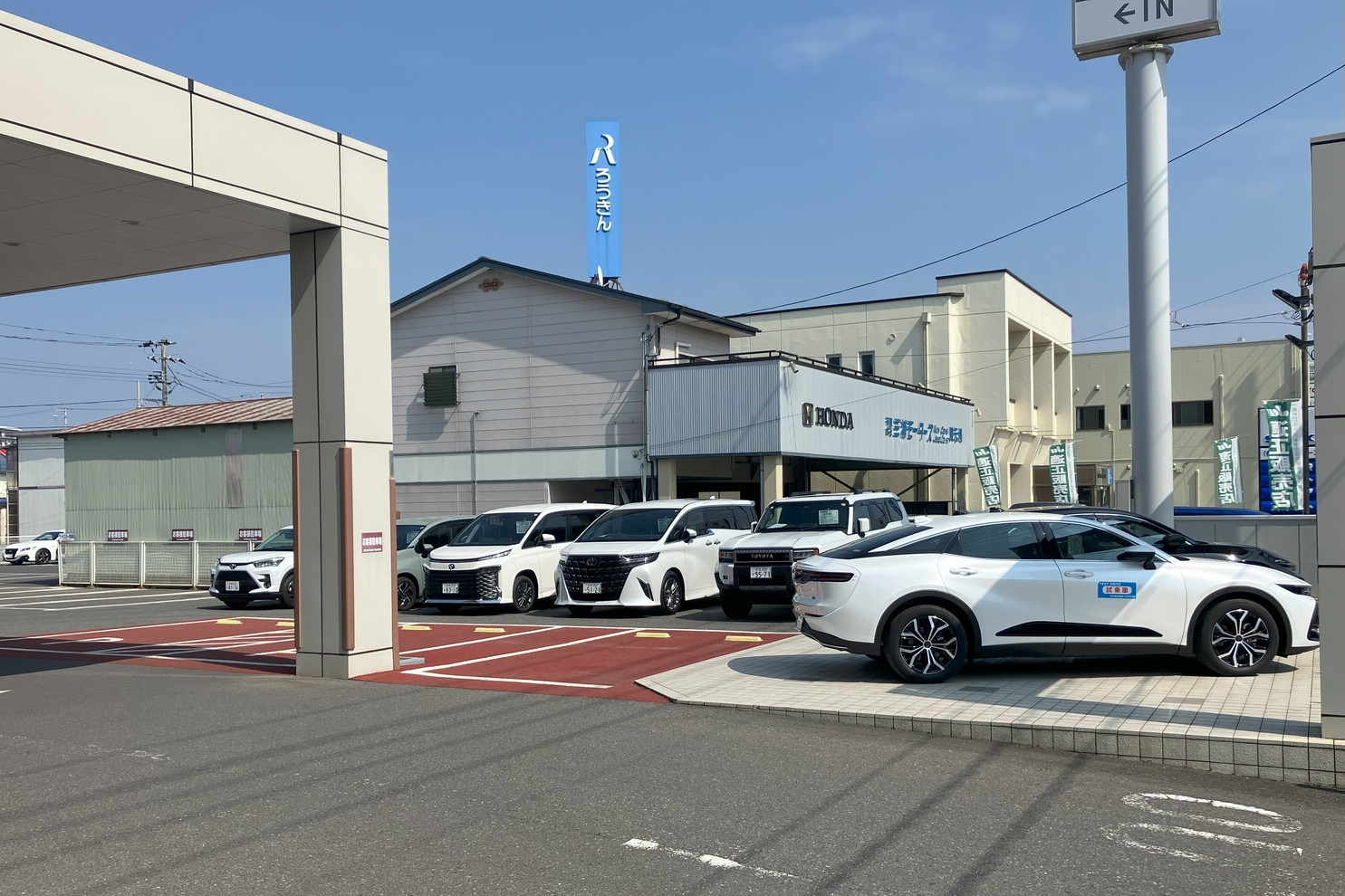 MTG気仙沼 外観➂