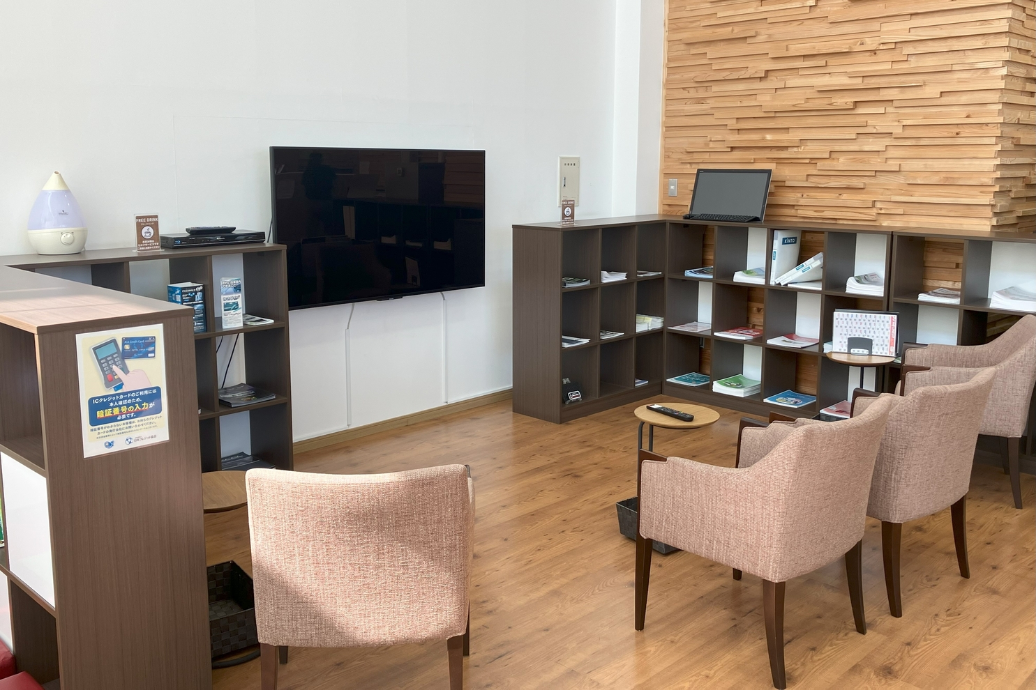 MTG気仙沼 内観➁