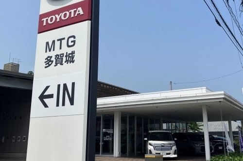 MTG多賀城 外観50