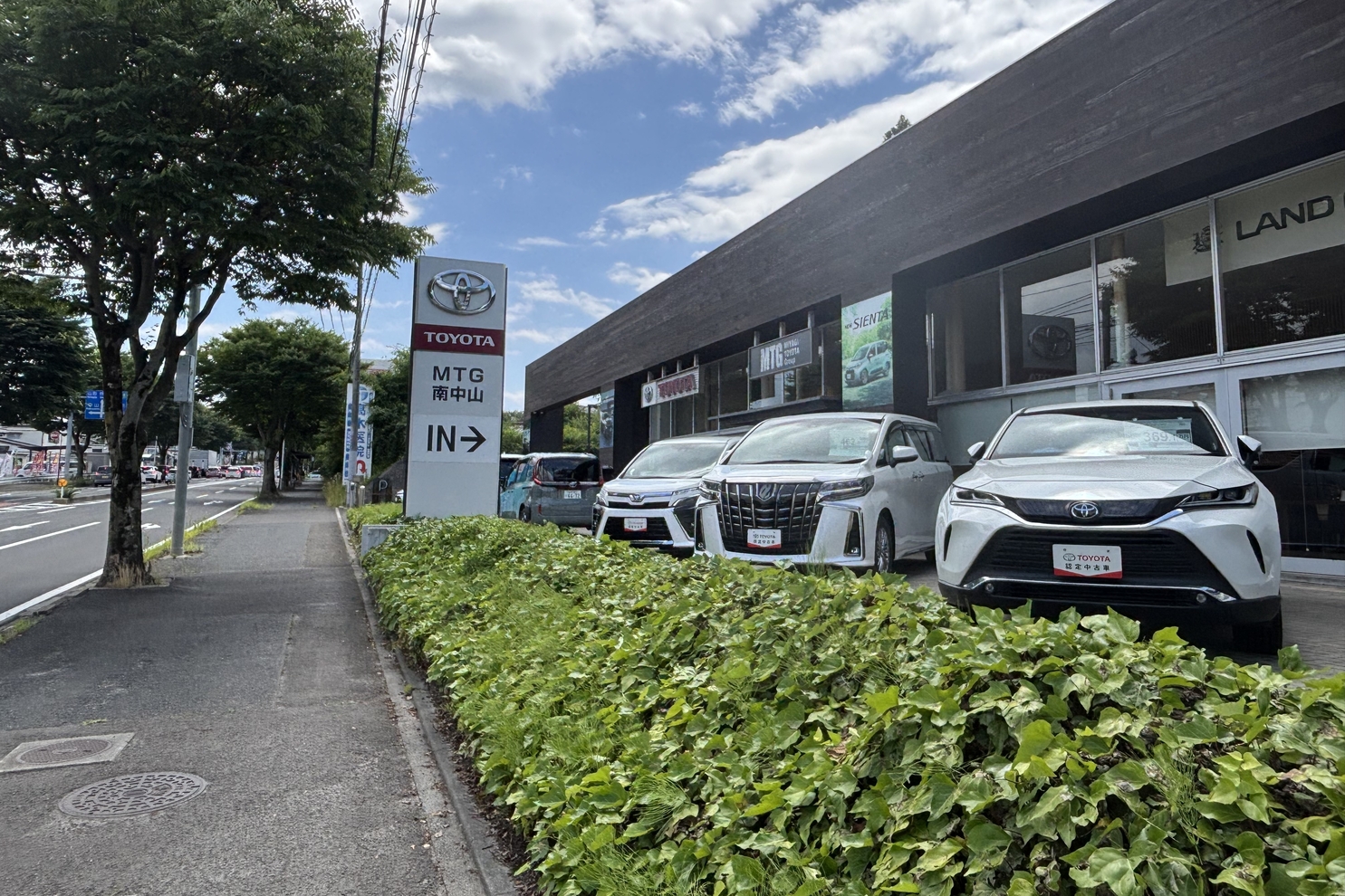 MTG南中山 外観➁