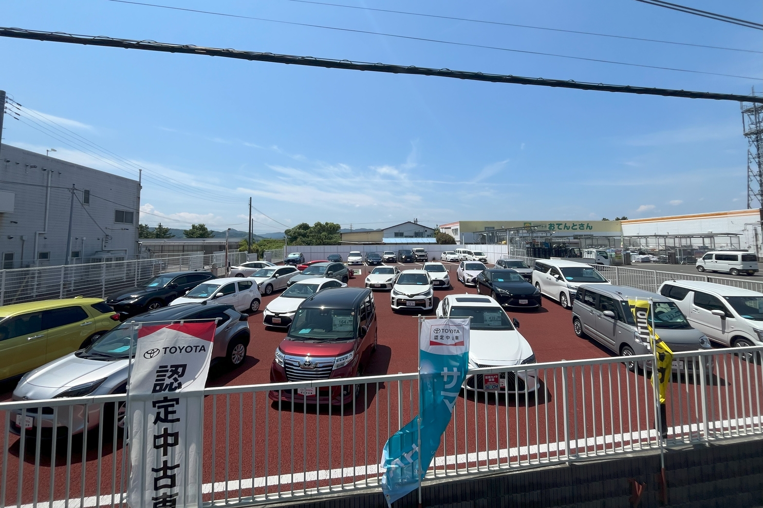 MTG岩沼 展示場➁