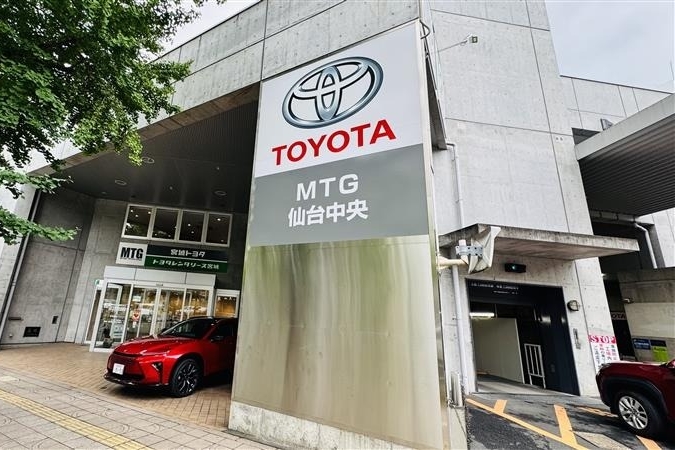 MTG仙台中央 外観➁