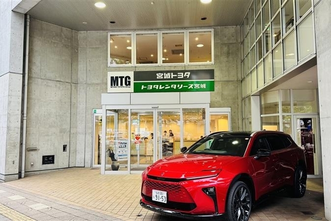 MTG仙台中央 外観➂