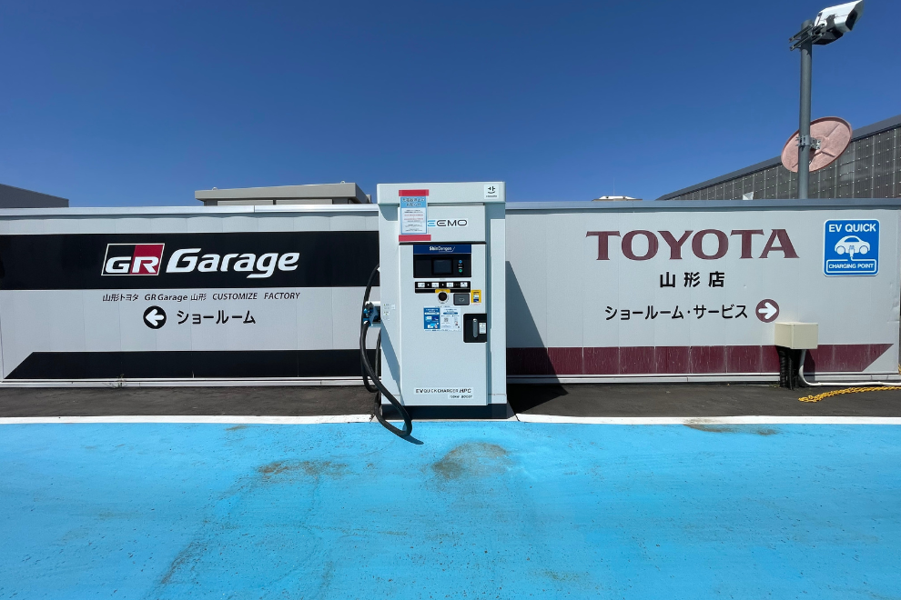 20充電スタンド1-PC