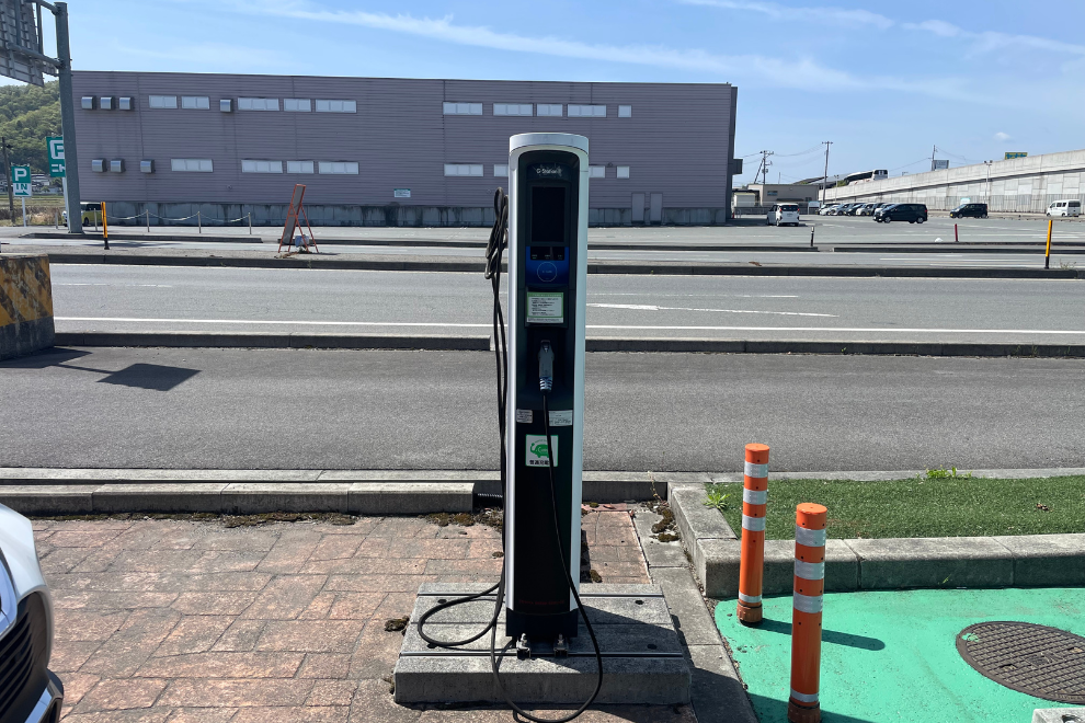 25充電スタンド1