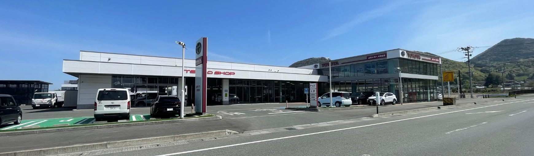 25ピックアップ画像