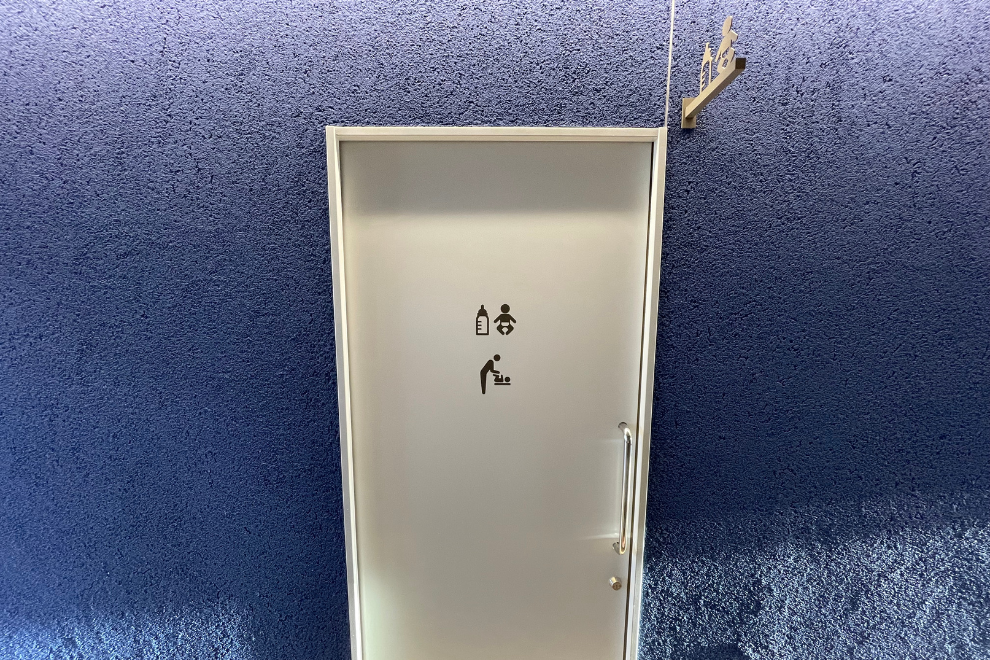 20ケアルーム1