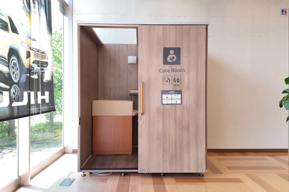 50店内６