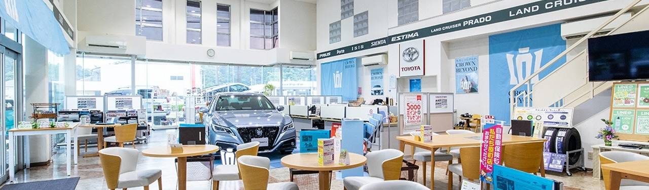 原町店 店内