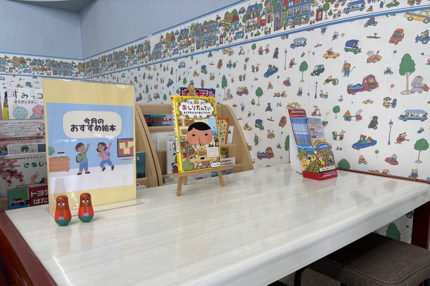 古河店 (14)