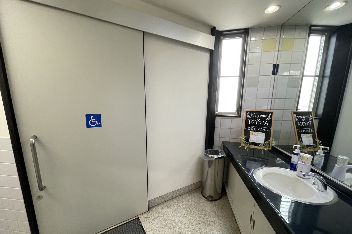 古河店 (30)