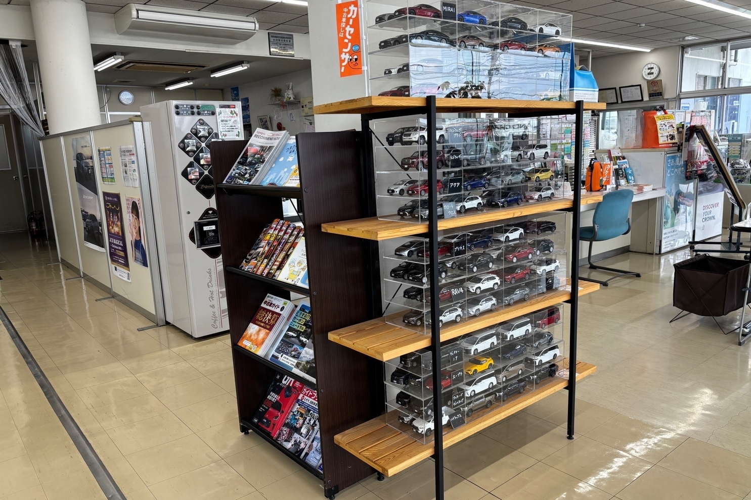 下妻店 (3)