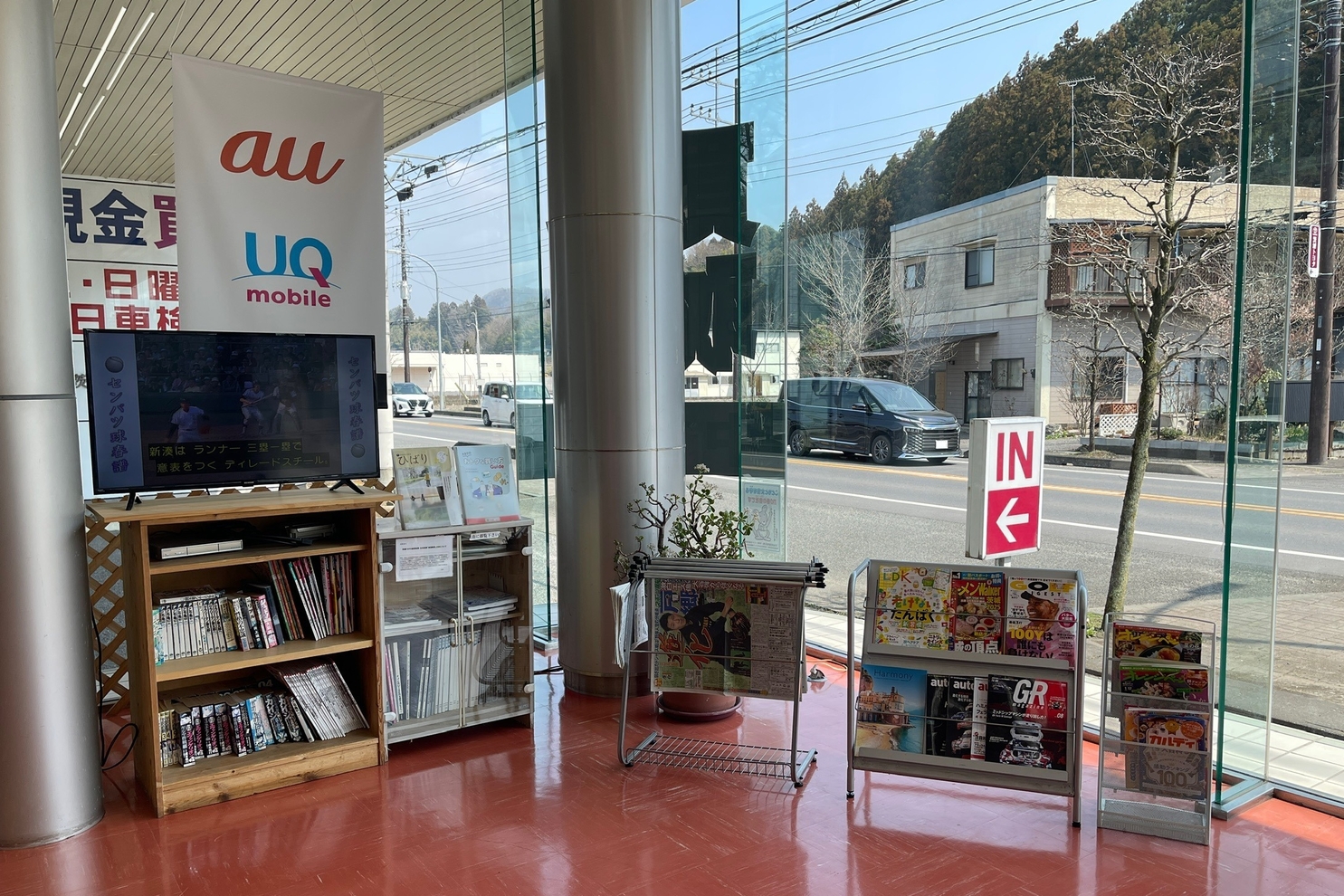大子 (12)