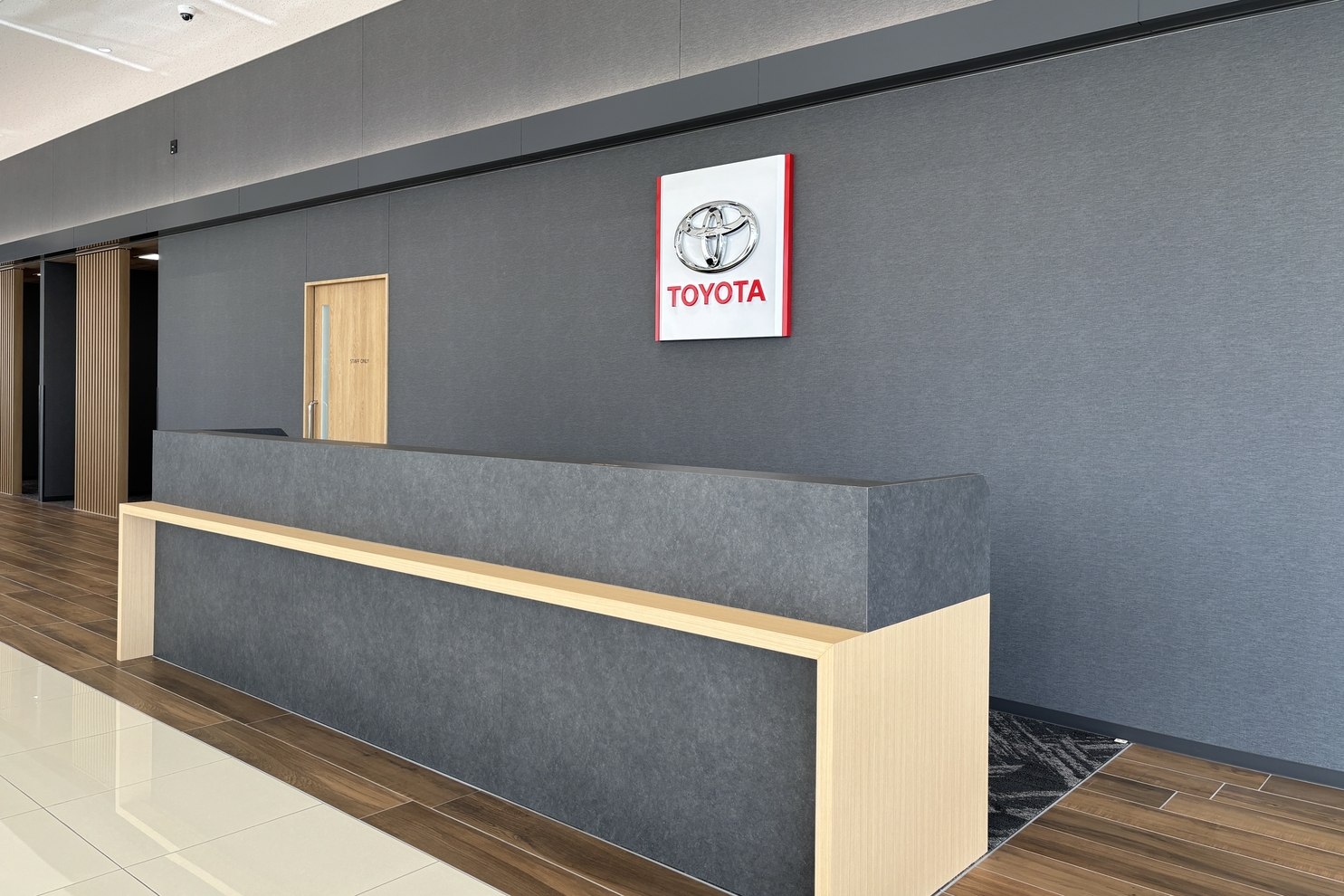 つくば学園の森