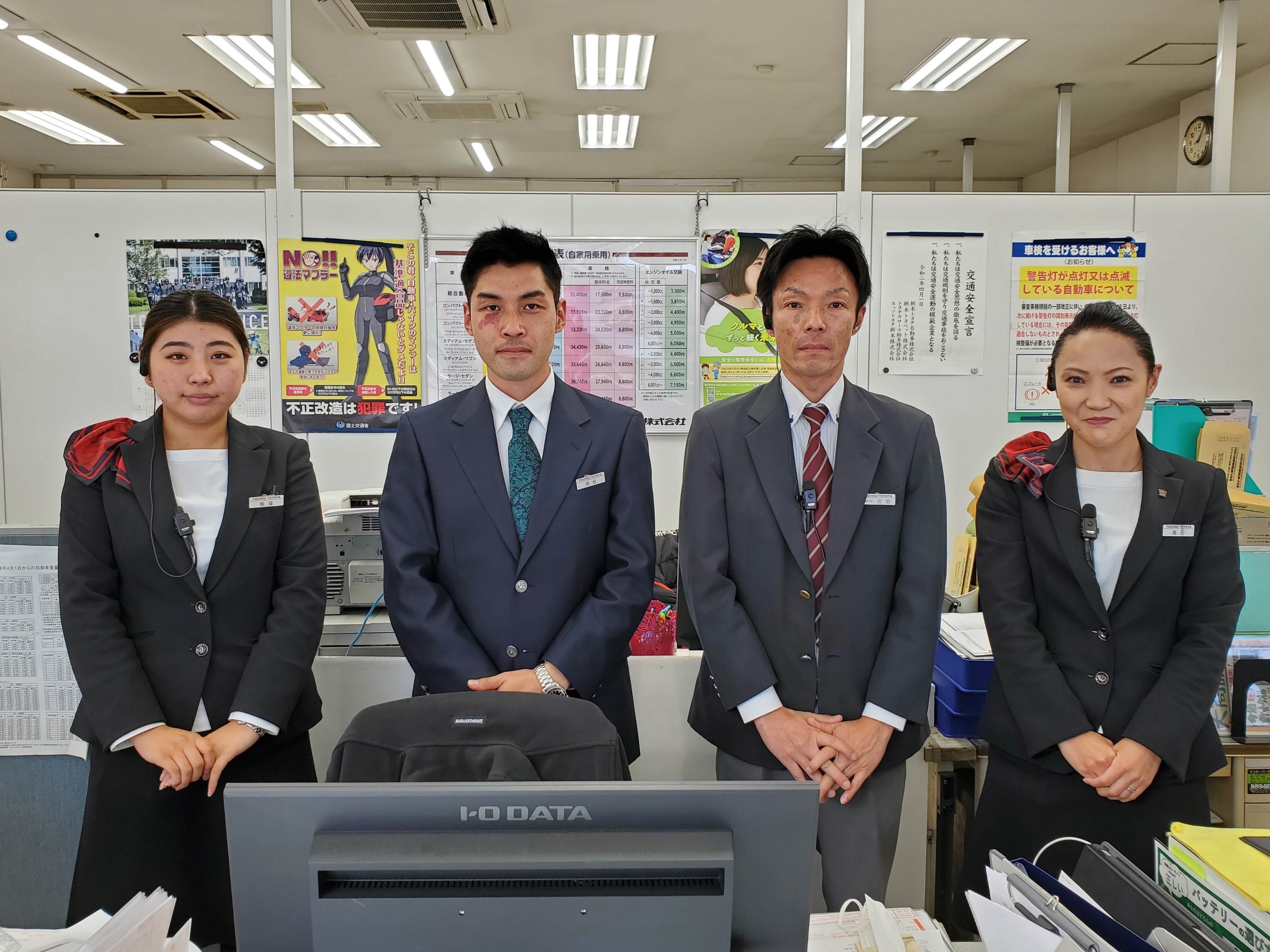 真岡店 スタッフ紹介 栃木トヨタ自動車株式会社 トヨタ自動車webサイト 真岡店 スタッフ紹介 栃木トヨタ自動車株式会社 トヨタ自動車webサイト