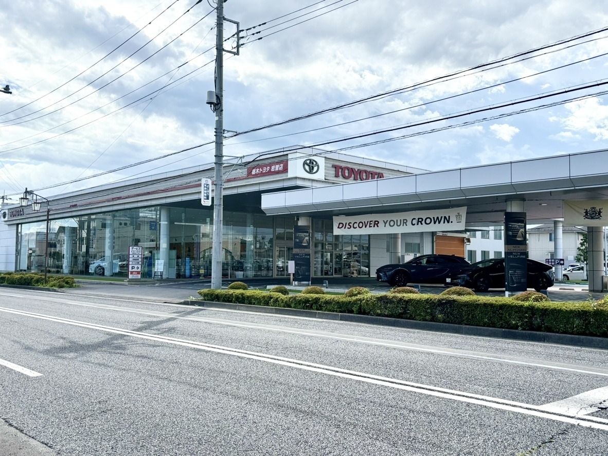 岩曽店 (1)