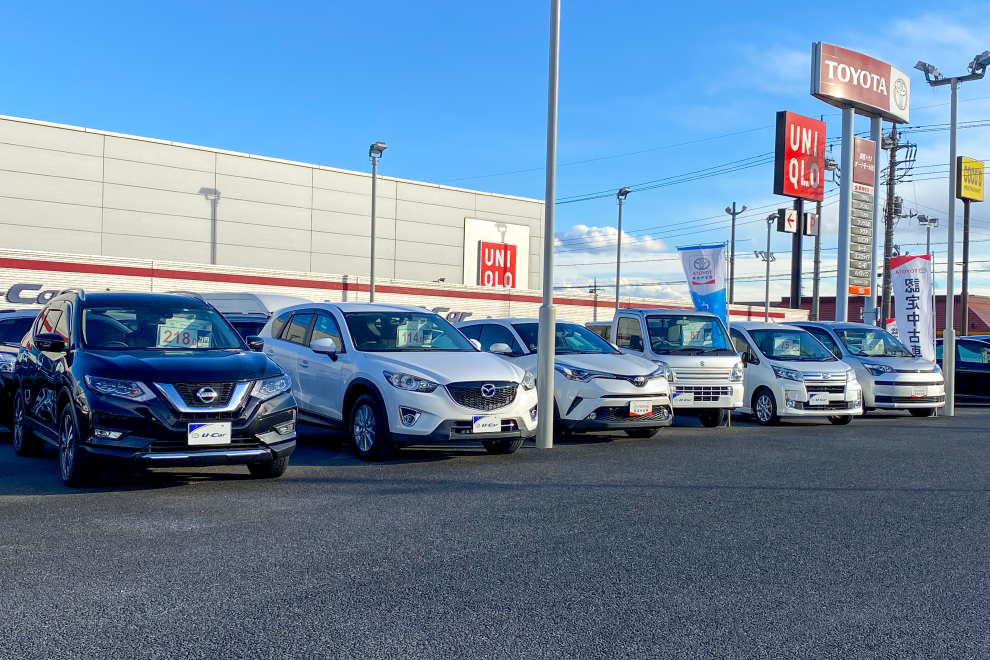 ｕ ｐａｒｋオートモール渋川店 群馬トヨタ自動車株式会社 トヨタ自動車webサイト