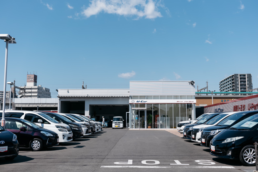 ｕ ｐａｒｋ高崎江木店 群馬トヨタ自動車株式会社 トヨタ自動車webサイト