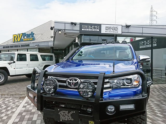 高崎倉賀野店 群馬トヨタ自動車株式会社 トヨタ自動車webサイト