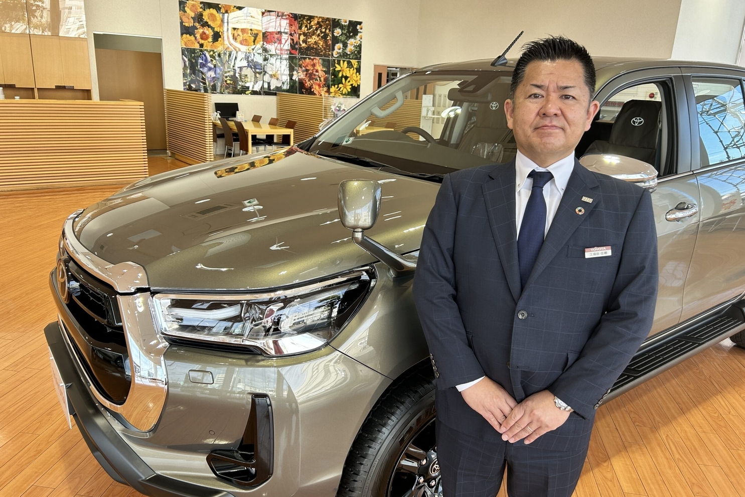 高崎問屋町店 スタッフ紹介 群馬トヨタ自動車株式会社 トヨタ自動車webサイト