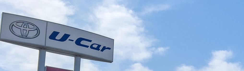 認定中古車展示場①_U-Park高崎江木店(中古車)_202302