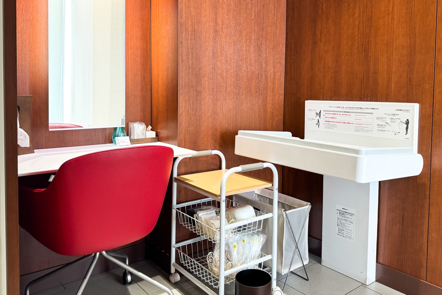 35_だれでもトイレ_2506