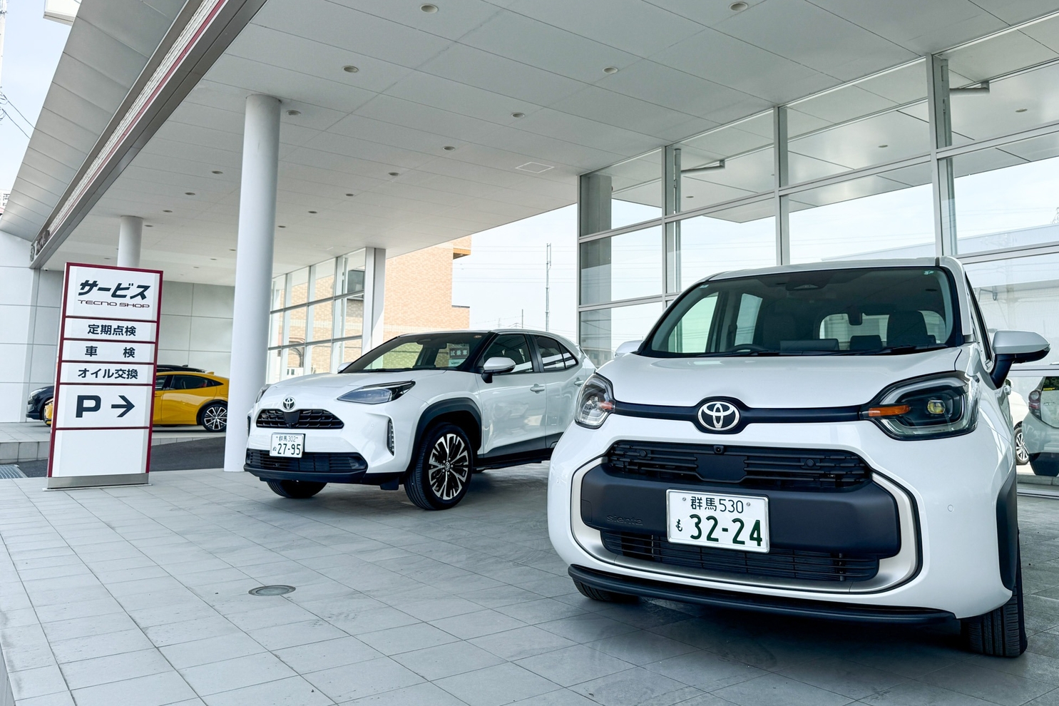 35_展示場２_2506