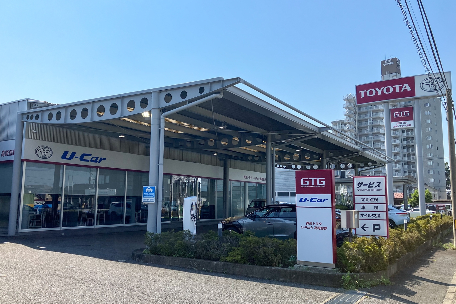 202508_shop57_外観