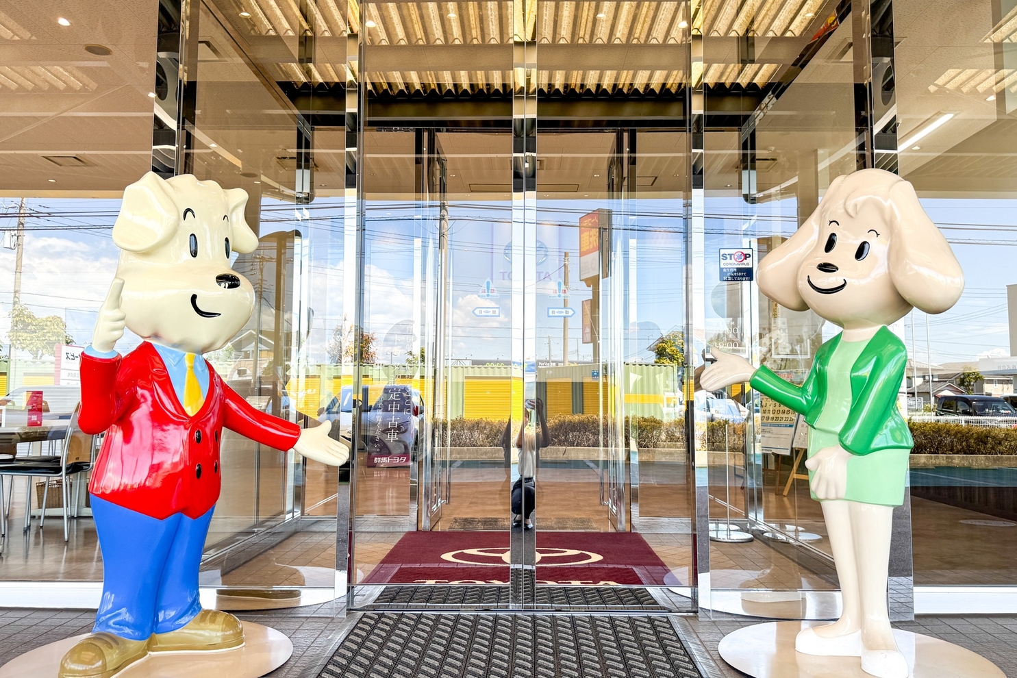 57_店内入口_2508