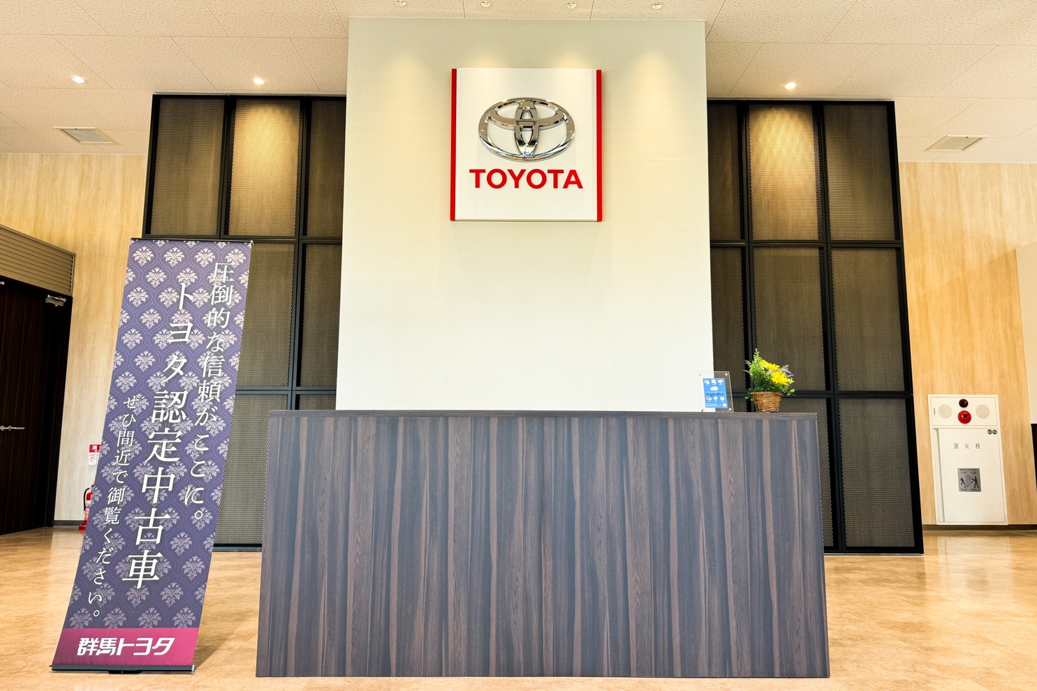 57_受付カウンター_2508