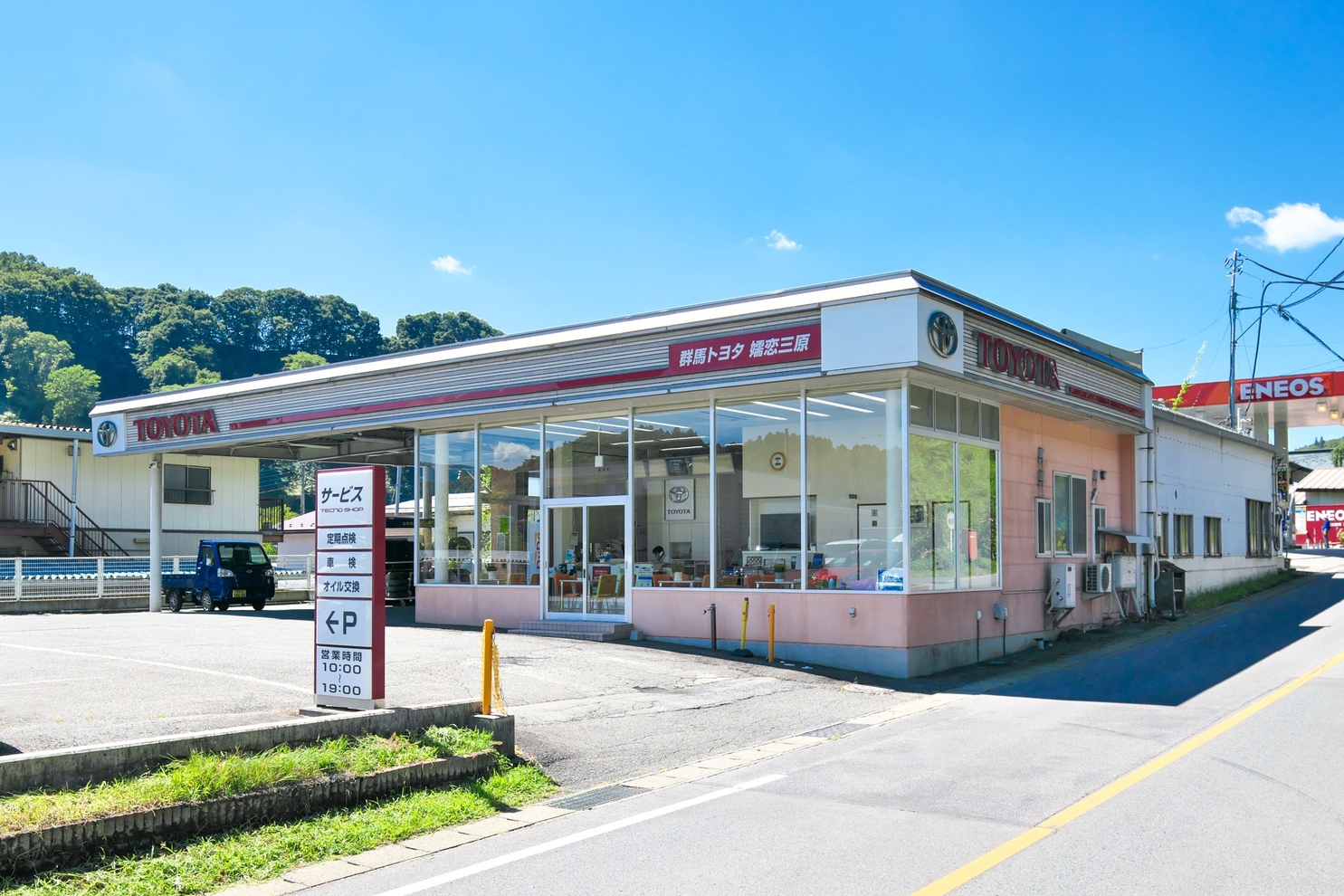 43_店舗外観_2603
