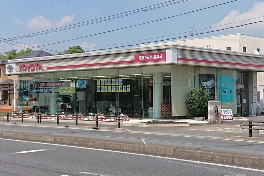 鴻巣店